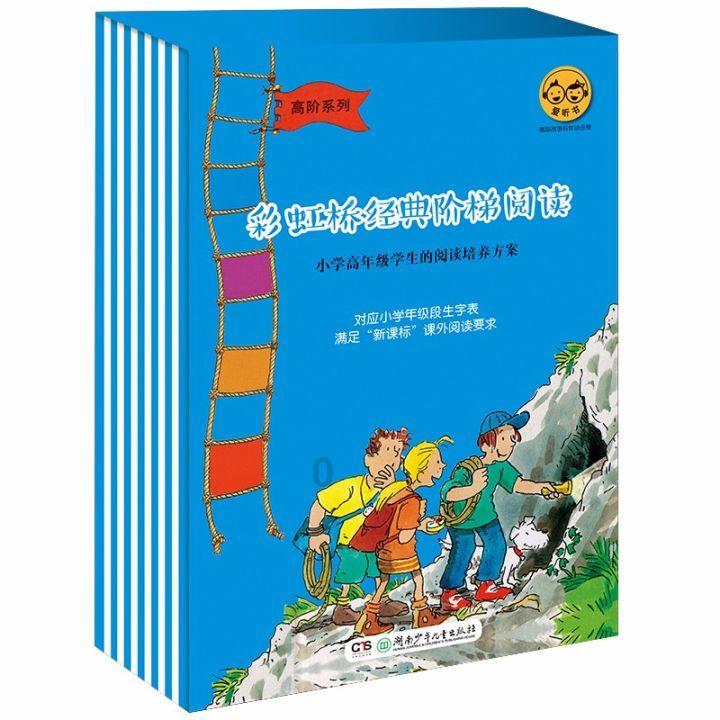 动词游戏