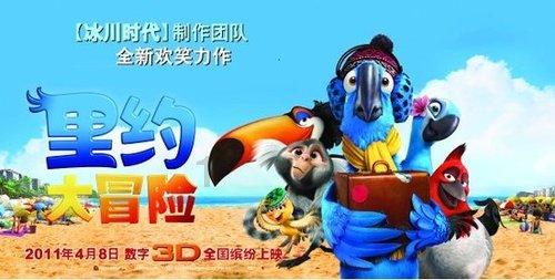 叠加的数字