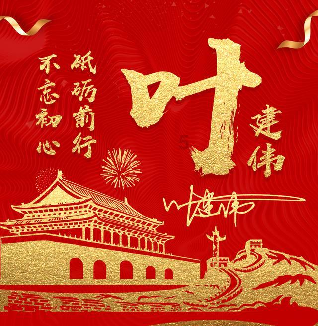 昆明两会·微访谈|滇池旅游度假区：“八大行动”推进滇池沿岸生态优先绿色发展