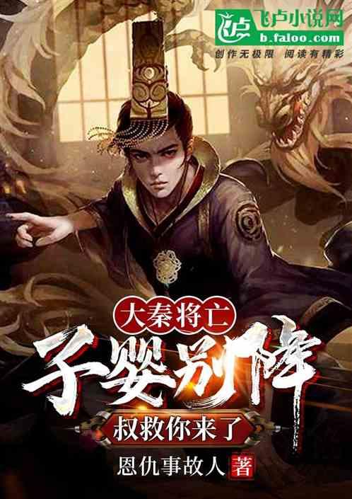 逗小猴开心系列191
